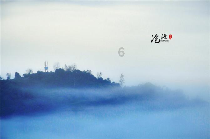 日力2022游戏画面