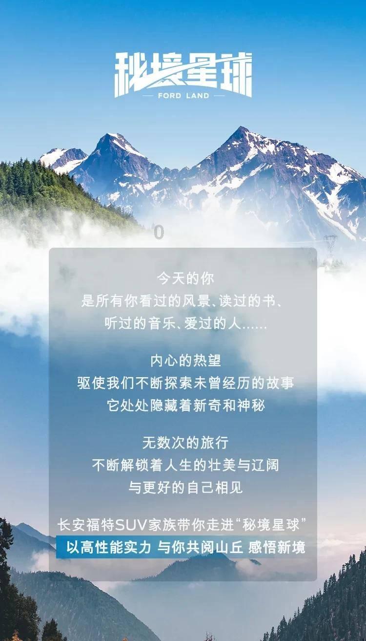 僵尸维京