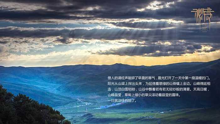 4399魂斗军团