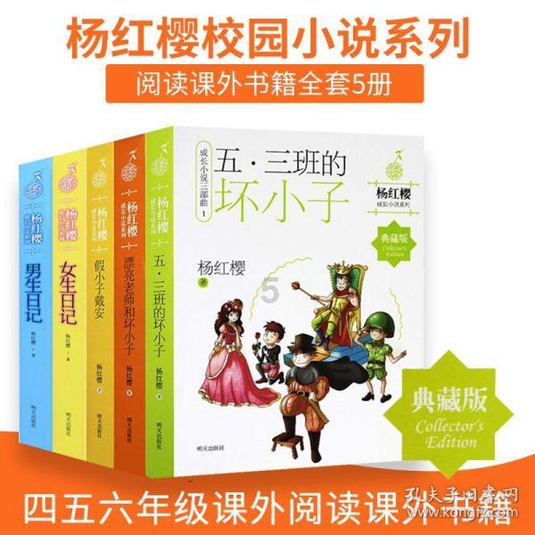 为什么父母辈的人喜欢存钱游戏画面