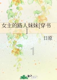 愤怒的小鸟