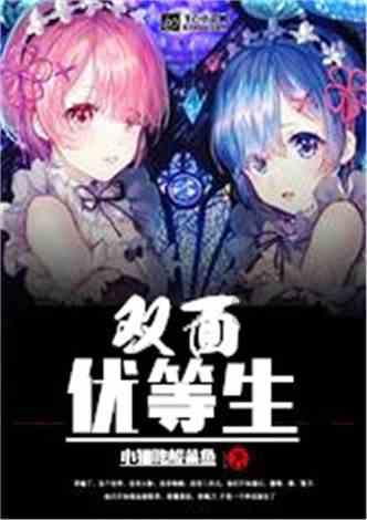 海盗船推出MP600 ELITE固态硬盘：顺序读取7000 MB/s，1TB起售价99.99欧元