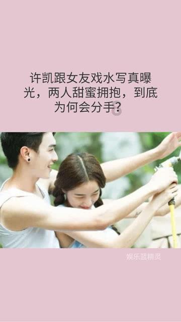 说一句爱情公寓里的台词，，证明你们看过爱情公寓！！！游戏画面