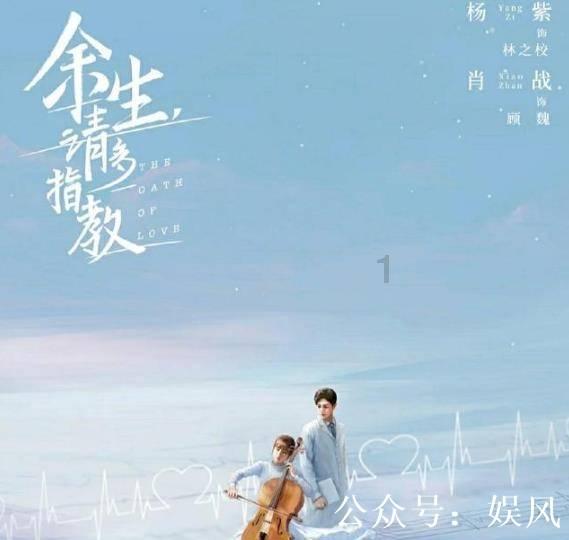 救援小孔雀