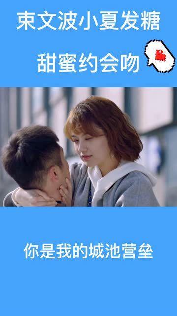 巴尔干风云记:前宗主国奥斯曼土耳其衰落,列强众小弟群殴争遗产