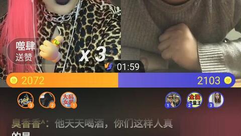 银行板块震荡走强 中信银行涨近5%