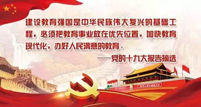 逃离马儿森林