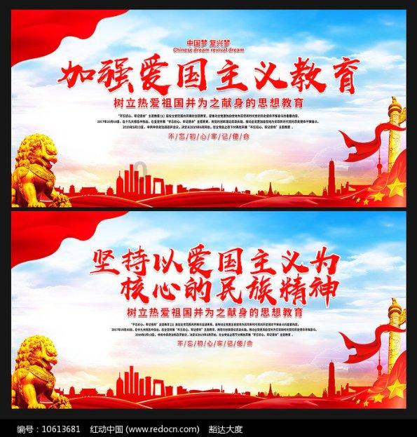 全境封锁