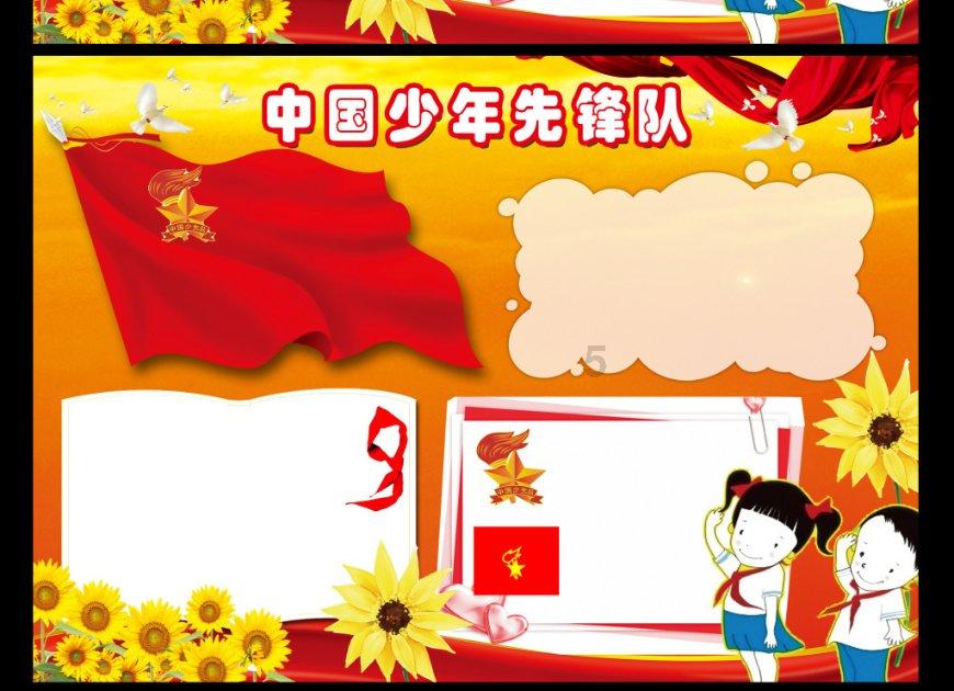为什么女生不想和男朋友逛街?- 专业知识问答网页