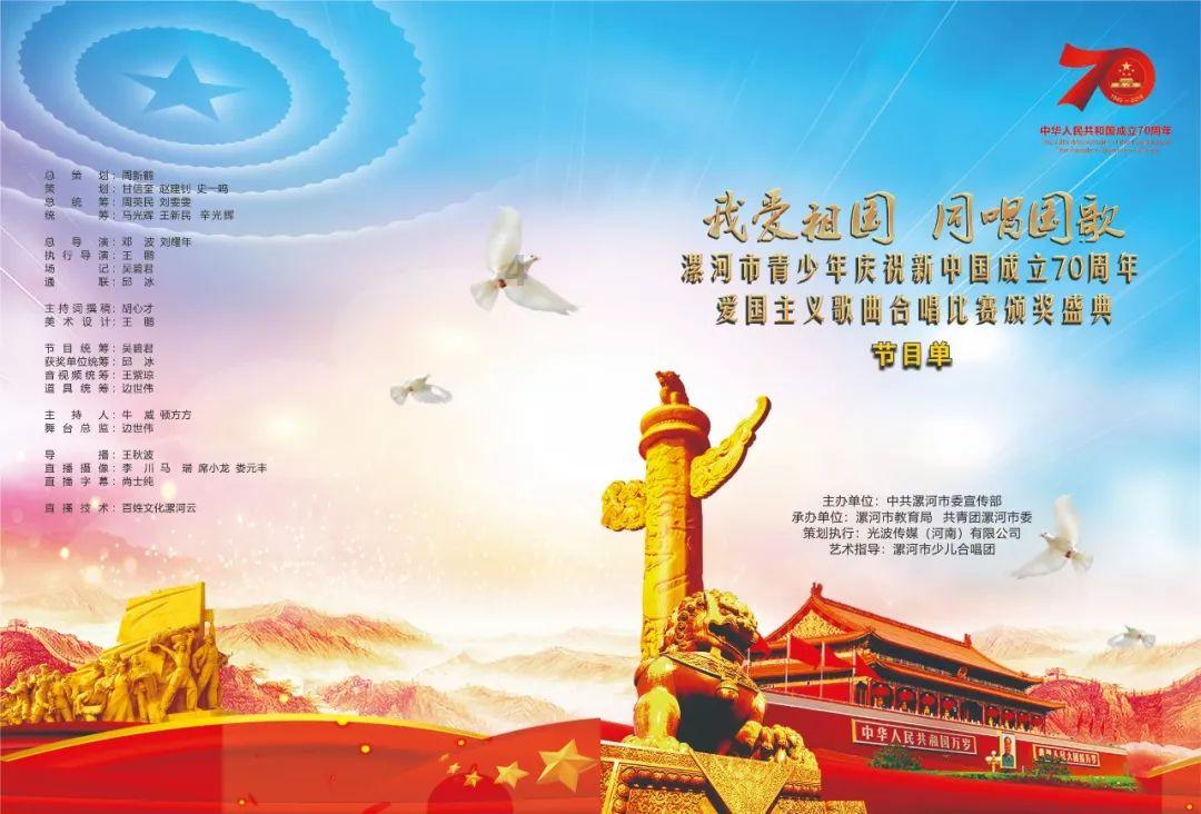 幻想纹章3.1