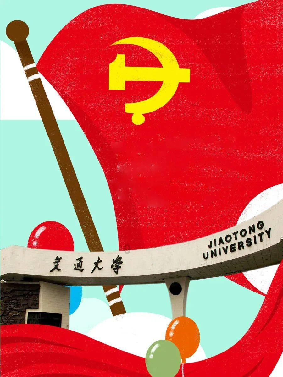 中国黄金协会:国际金价高位波动,央行连续十四个月增持黄金