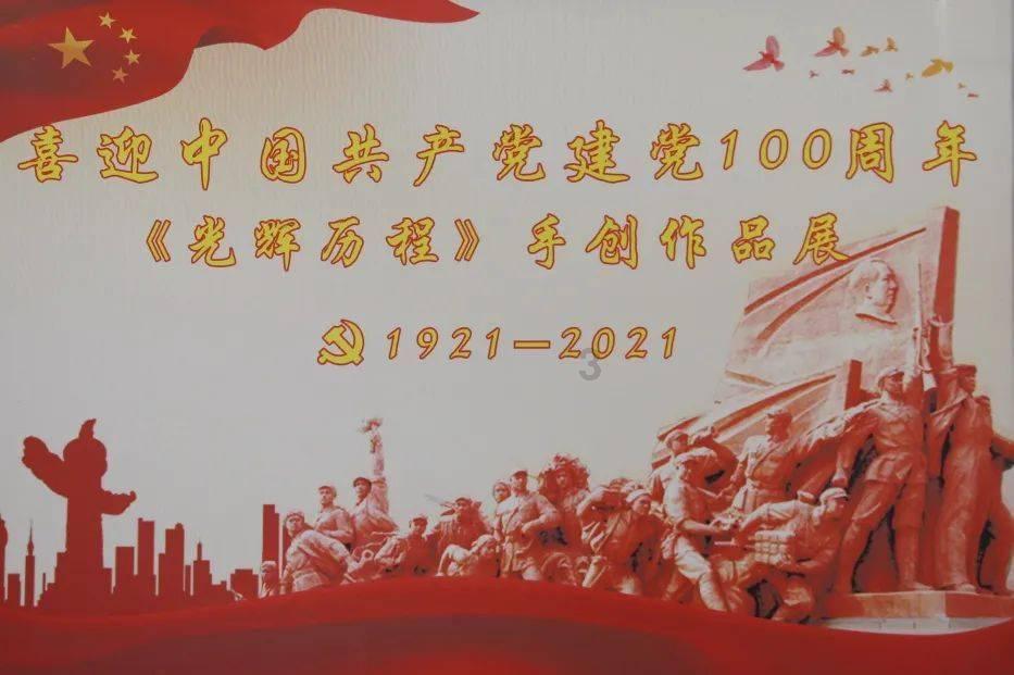 摩娜的时尚装扮