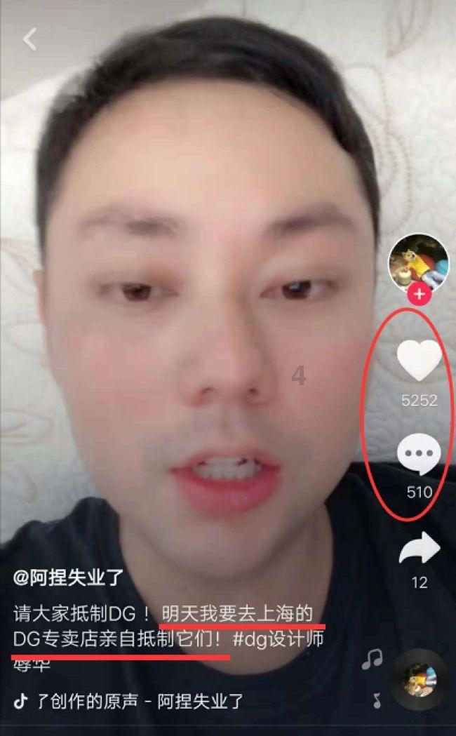起名字时，五行相生相克问题？
