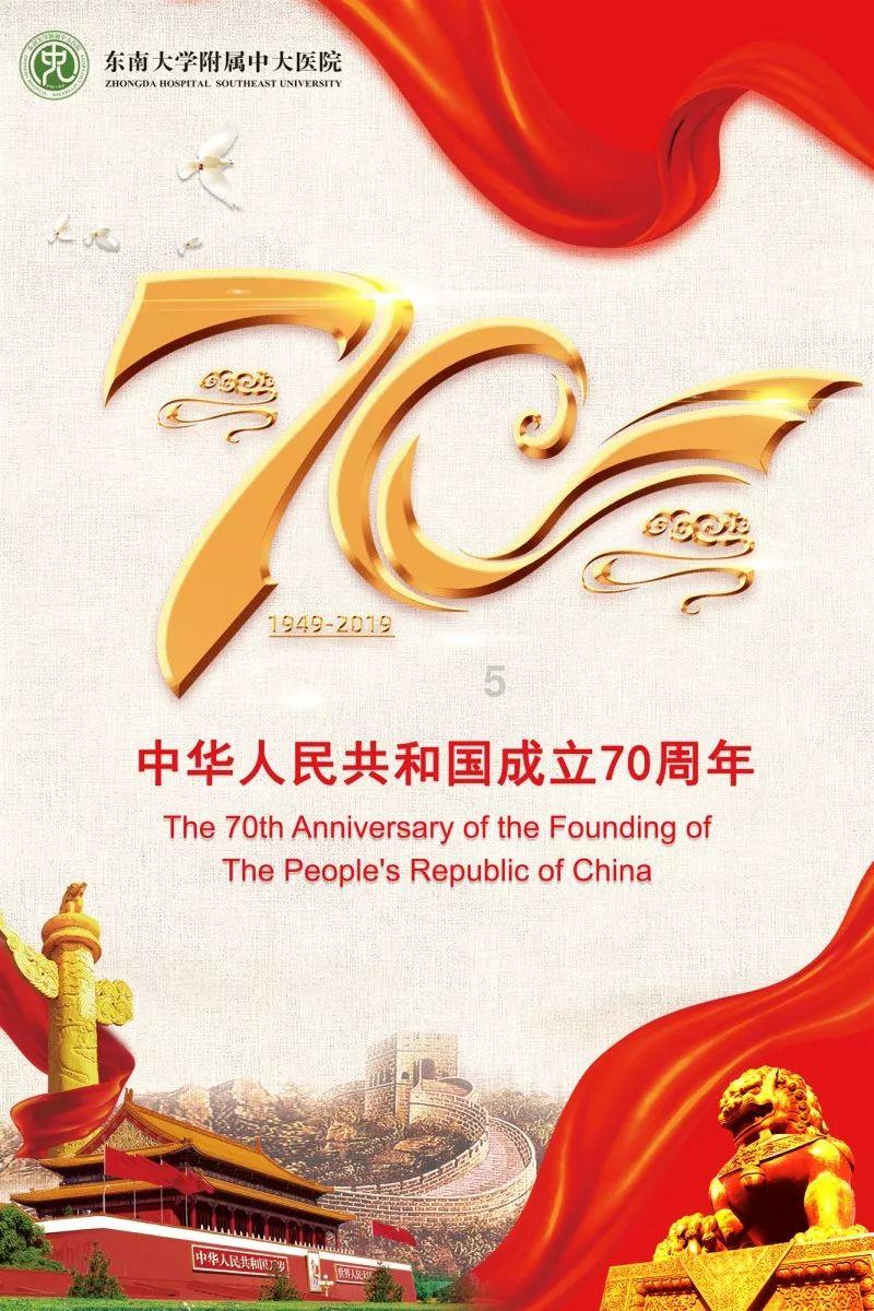 波斯王子2