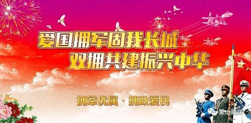 美国51区为什么是禁区？游戏画面
