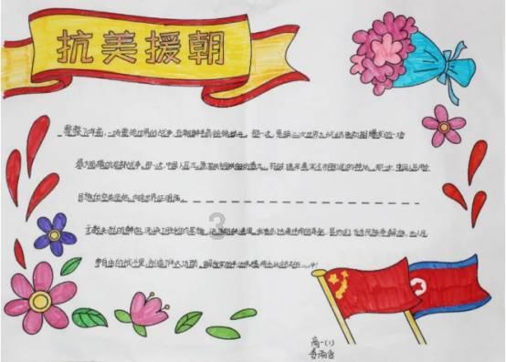 狂野的飙客