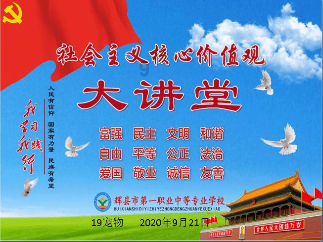 老爹寿司店中文版