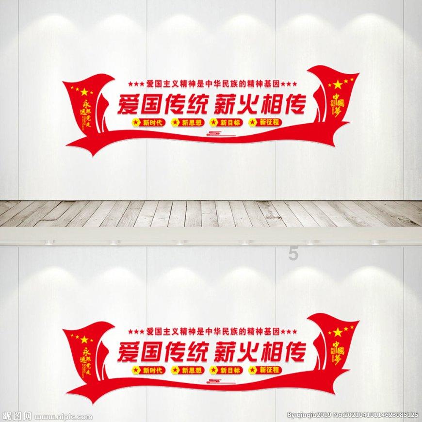 阴阳师
