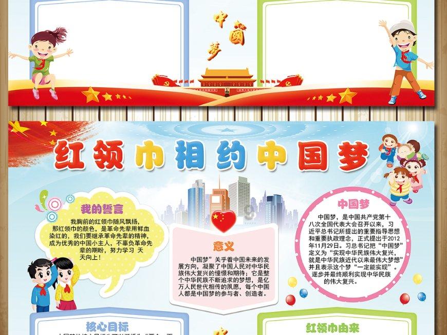 极品飞车12