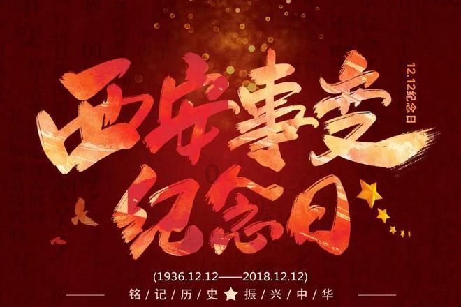 这是警察