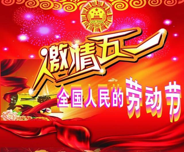 小萌妹的甜美装扮