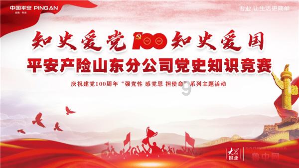 时尚红人莎莉