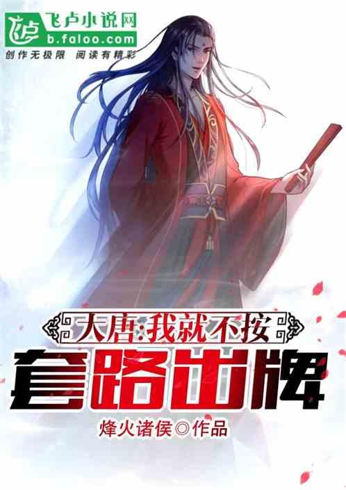 稳楼市，不是买房越多越好！怎么样做才能稳定楼市？游戏画面