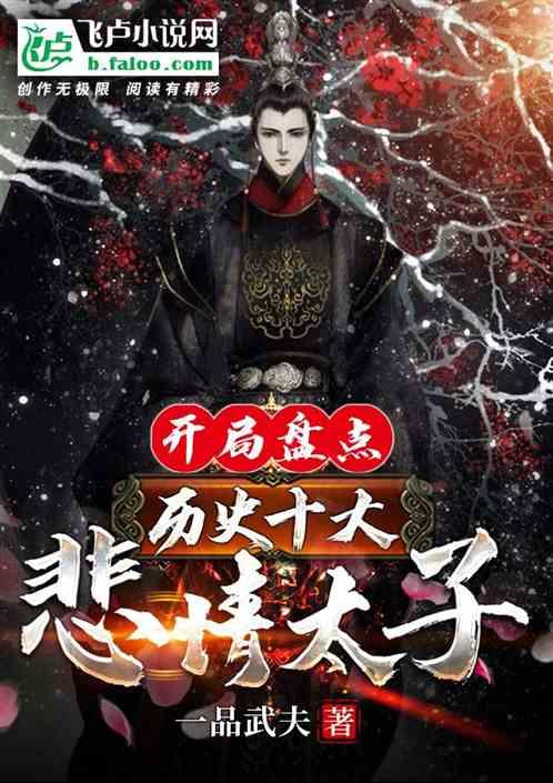 高筋面粉能做蛋糕吗游戏画面