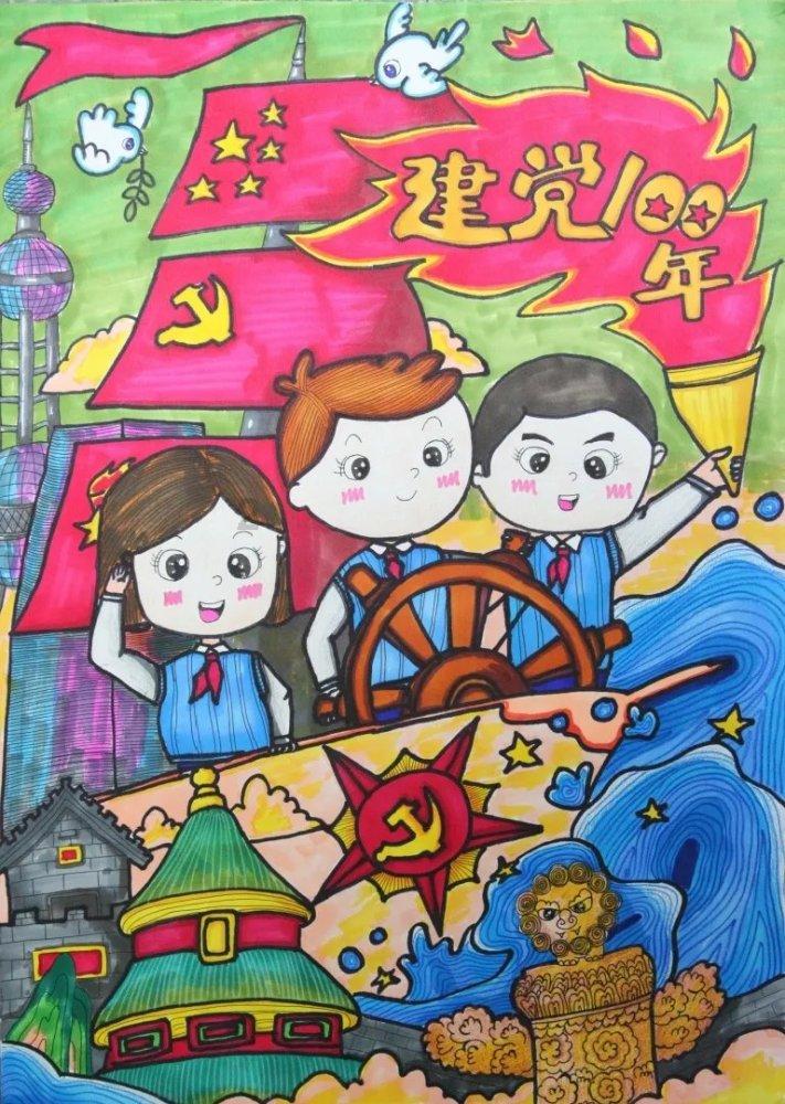 拯救米乐米可