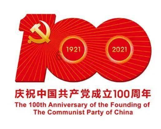 高筋面粉能做蛋糕吗游戏画面