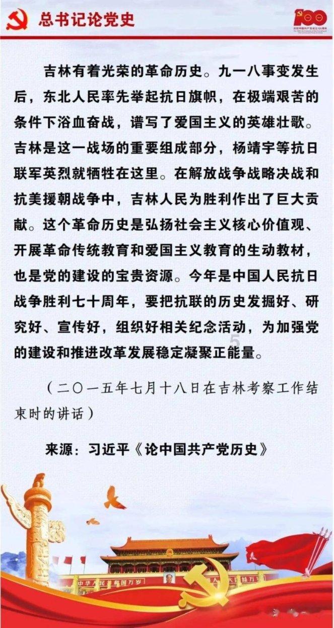 国家发改委:银发经济发展离不开各年龄人群的共同参与