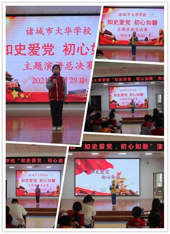 漂亮鹦鹉救援