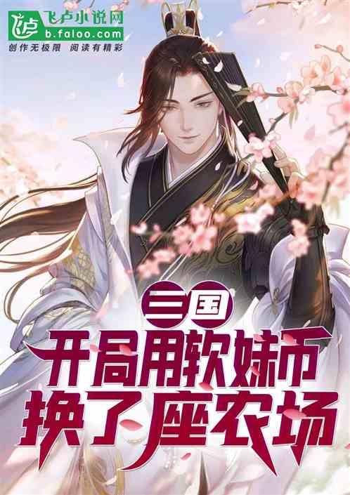 男生眼中女生最LOW打扮是什么？这3类自认很好看，直男都“嫌弃”