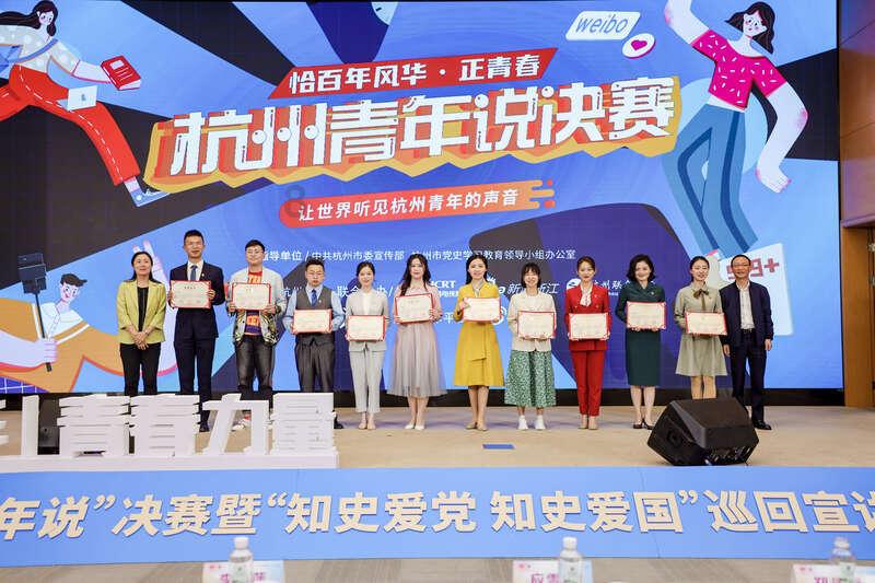 战锤：全面战争