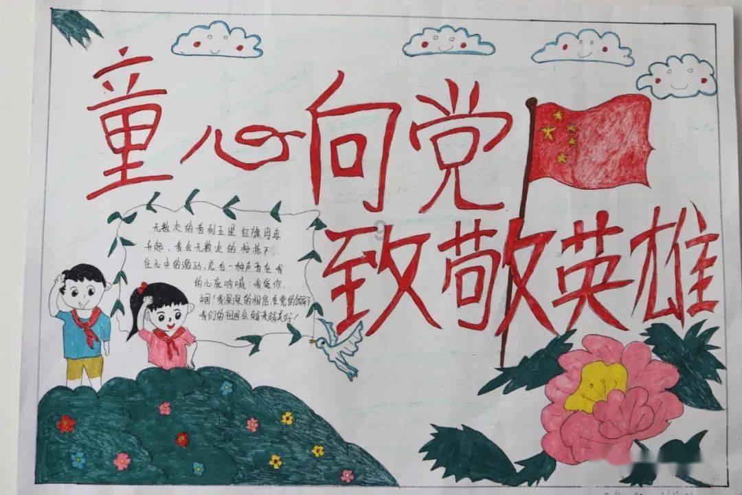 前任找了个比自己差的女朋友，我该怎么办？