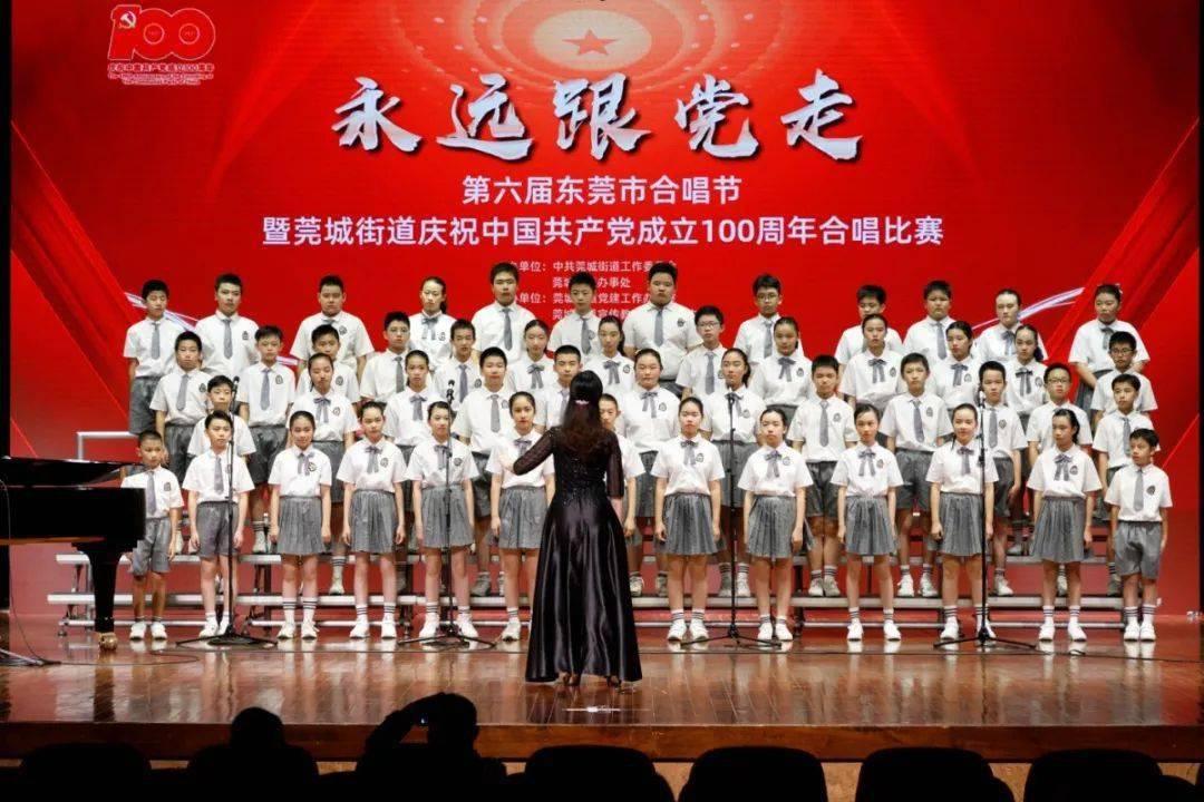 思茅区六顺镇:“智慧助老”进乡村