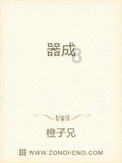 一审开庭时，原告可以当场提交证据吗？法官会认可吗？游戏画面