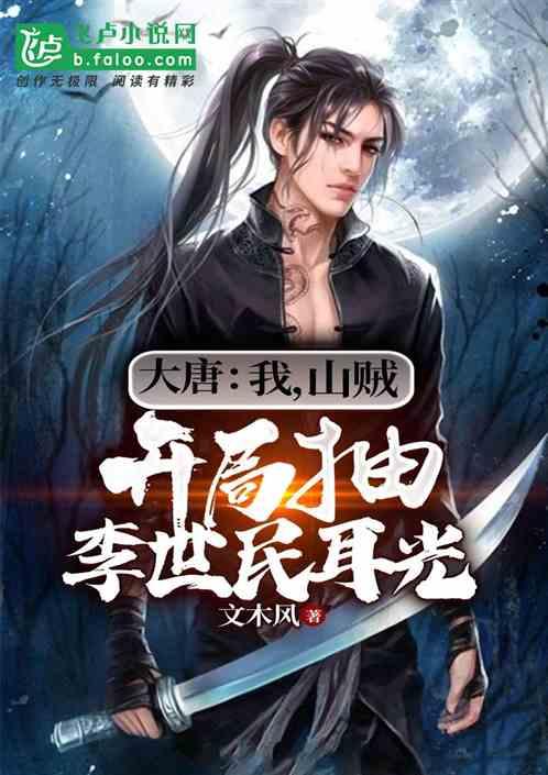 美国51区为什么是禁区？游戏画面