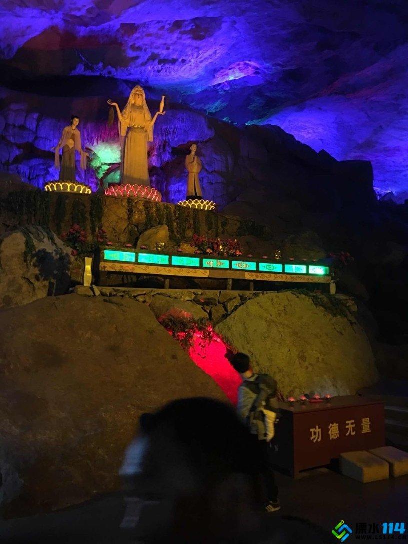 除鬼师